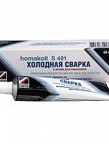 Клей homakoll 186 prof фиксация для гибких напольных покрытий 10 кг