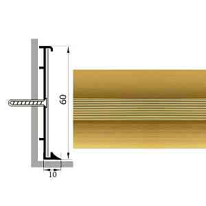 Сопутствующие материалы Коммерческий плинтус алюминиевый Русский профиль 60мм АНОДИРОВАННОЕ ПОКРЫТИЕ золото матовое фото  | FLOORDEALER