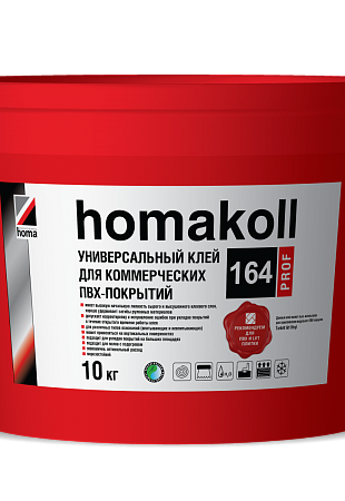 Homakoll 164 Prof. NP Nano-Prof праймер.