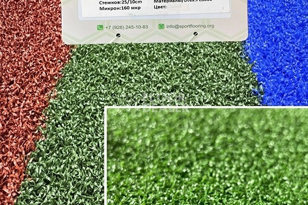 Искусственная трава Apoluza SportFloor TURF Paddle 12мм Paddle 12\25 Red фото 2 | FLOORDEALER