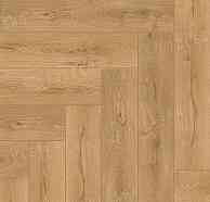 Плитка ПВХ Tulesna Art Parquet  LVT 2.5мм Nobile 1005-1101 фото 1 | FLOORDEALER