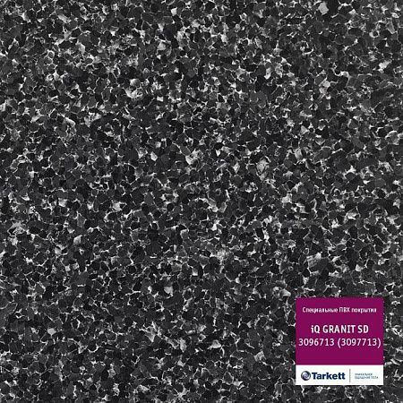 Tarkett iQ Granit SD  3096 713 (3097 713)